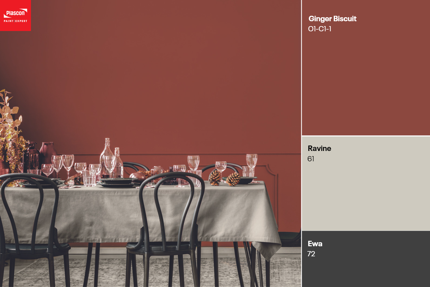 Ginger Biscuit | Ravine | Ewa
